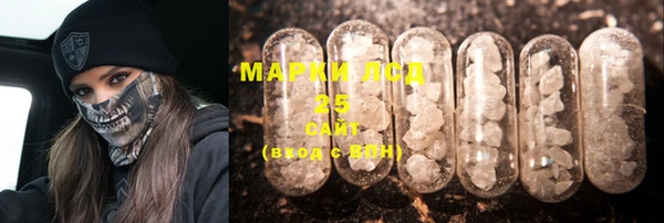 мефедрон Баксан