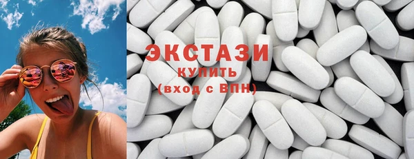 трава Богданович