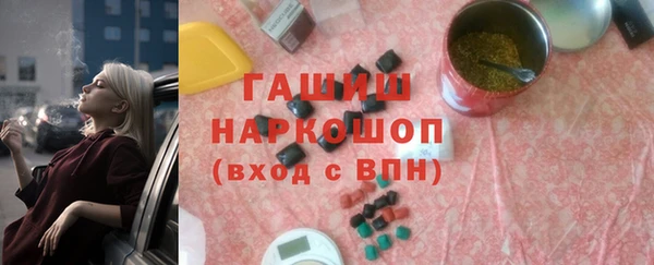 метадон Белоозёрский