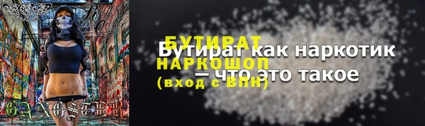 jwh Семёнов
