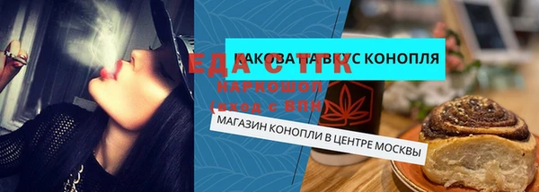 MESCALINE Семикаракорск