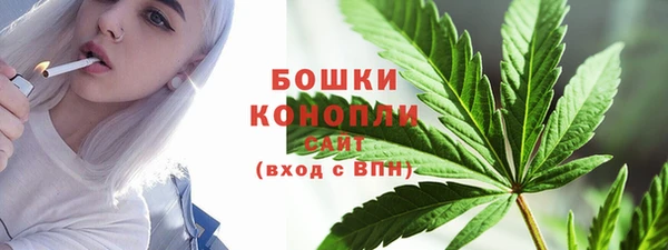 гидропоника Балабаново