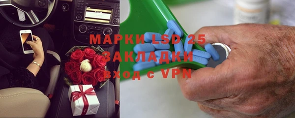 метадон Белоозёрский