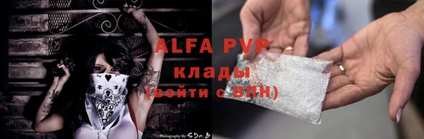 мефедрон Баксан