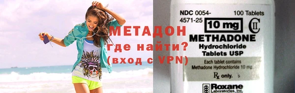 мескалин Семилуки
