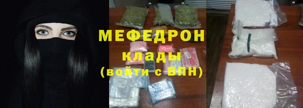 гидропоника Балабаново