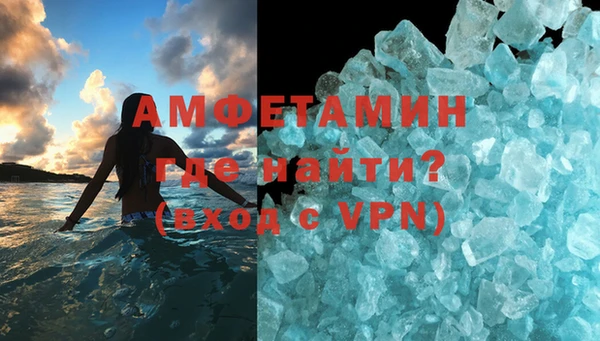 мефедрон Баксан
