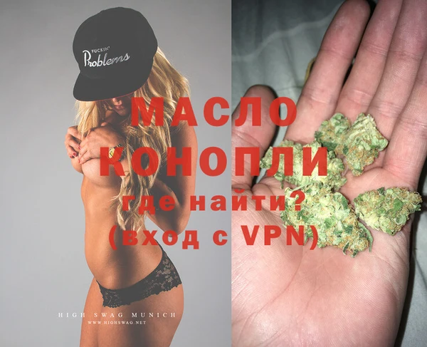 MESCALINE Семикаракорск