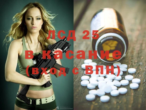 jwh Семёнов