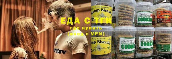 MESCALINE Семикаракорск