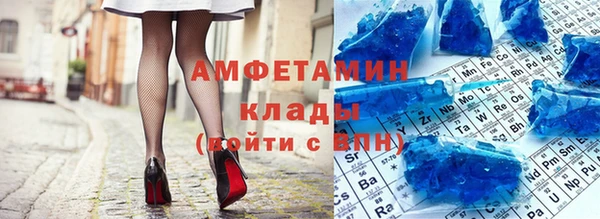 гидропоника Балабаново