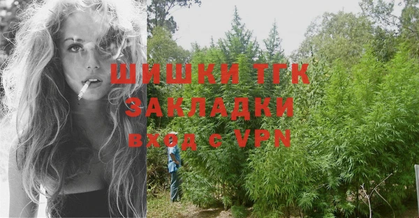 мефедрон Баксан