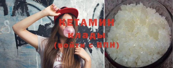 jwh Семёнов