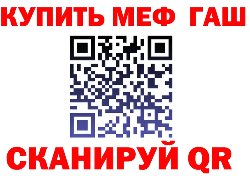 Amphetamine VHQ ТОР это ОМГ ОМГ Славянск-на-Кубани