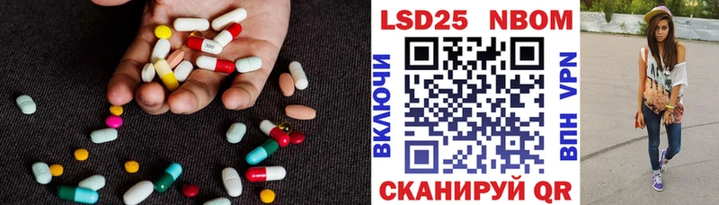 МЕГА онион  Славянск-на-Кубани  ЛСД экстази ecstasy 