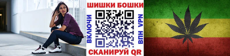 Конопля Amnesia  где продают наркотики  Славянск-на-Кубани 